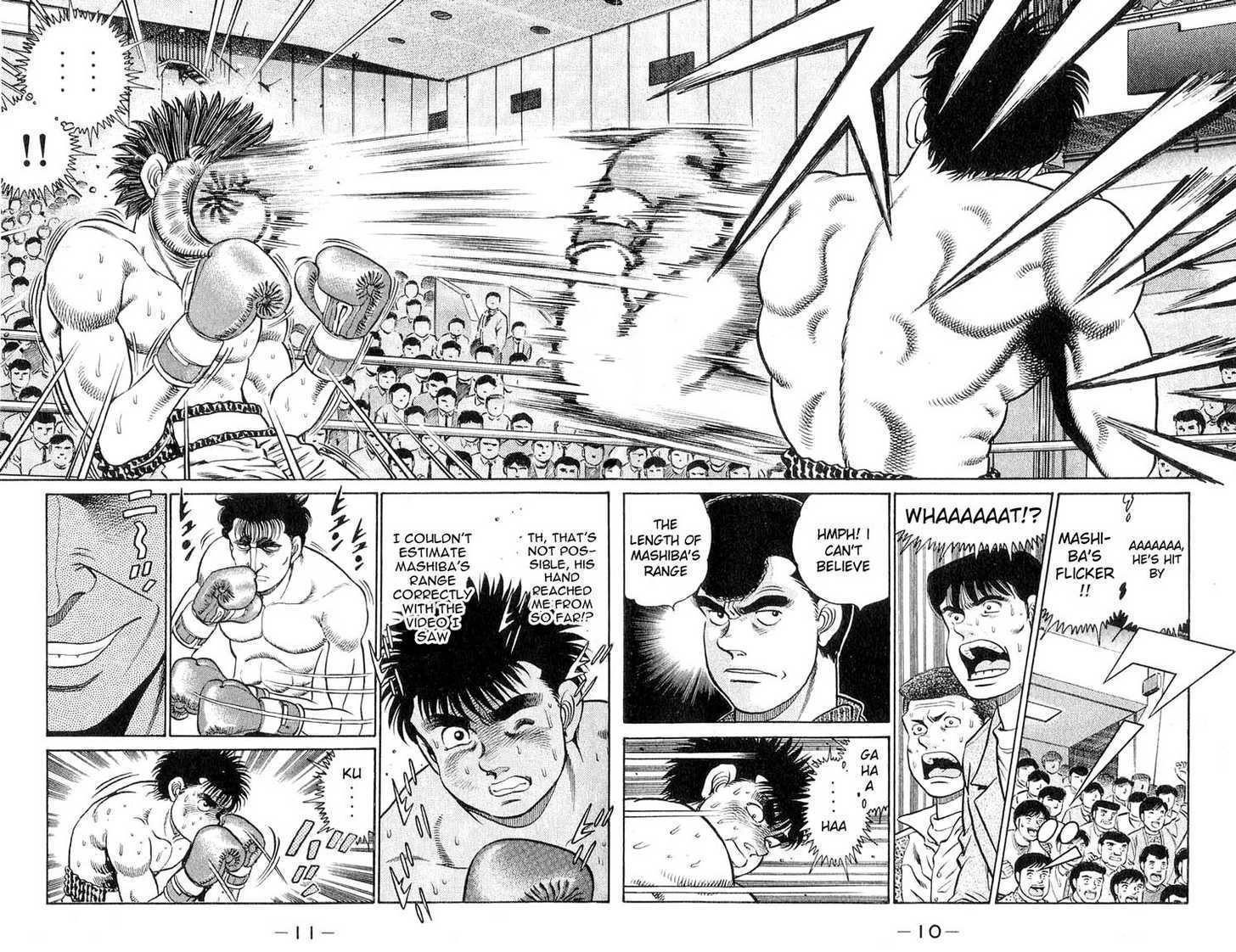 Hajime no Ippo Vol.10 Chapter 079 page 12