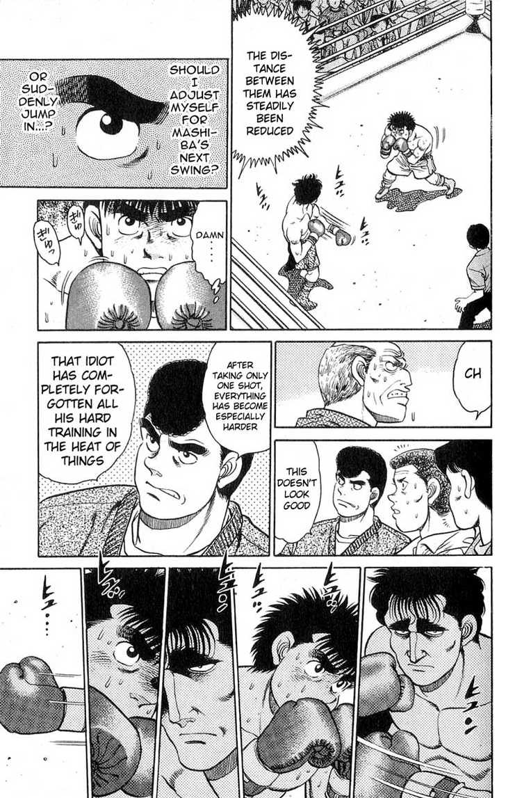 Hajime no Ippo Vol.10 Chapter 079 page 14