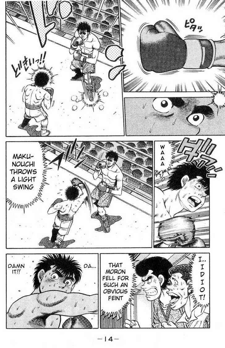 Hajime no Ippo Vol.10 Chapter 079 page 15