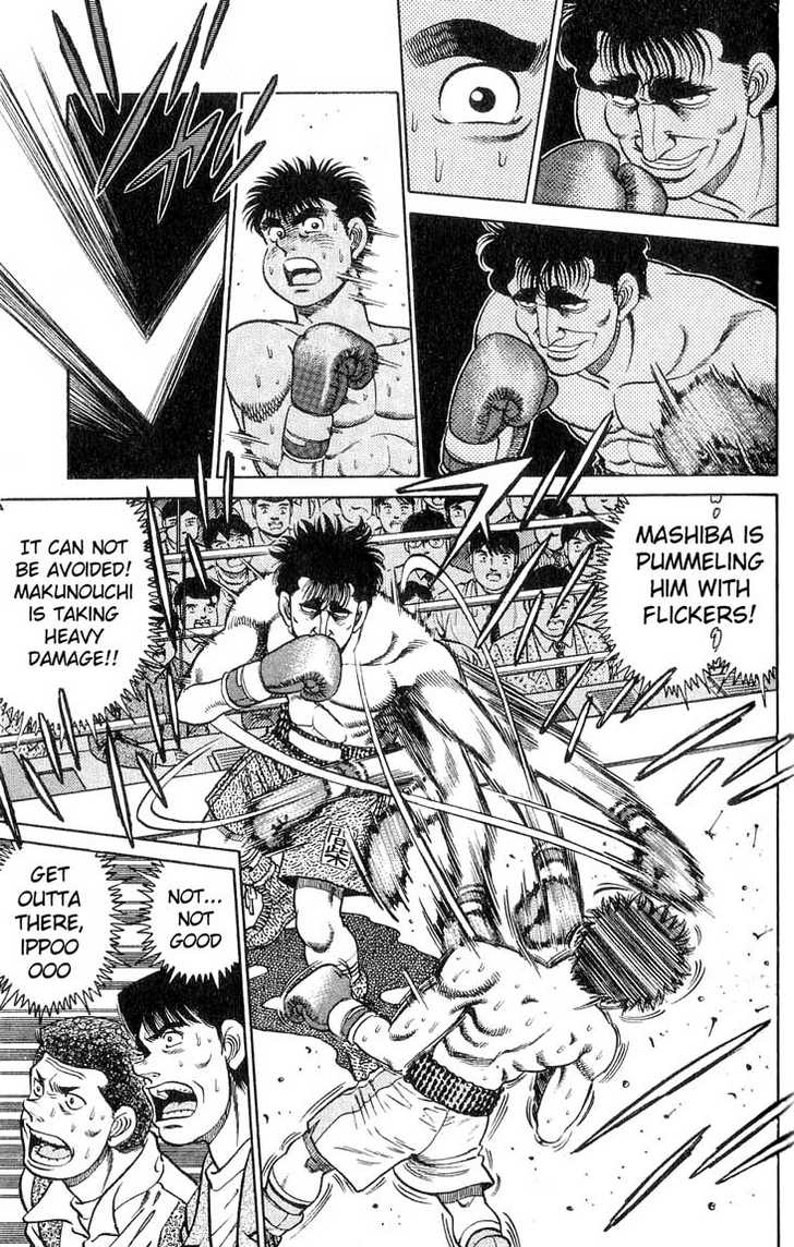 Hajime no Ippo Vol.10 Chapter 079 page 16
