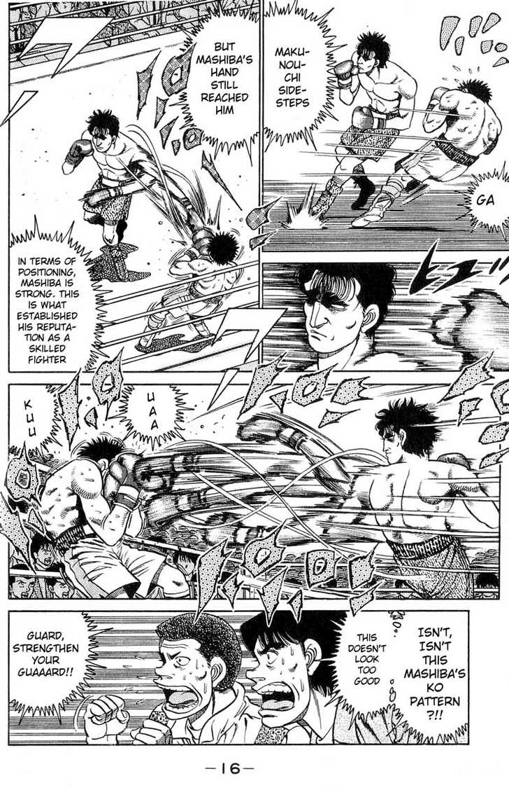Hajime no Ippo Vol.10 Chapter 079 page 17