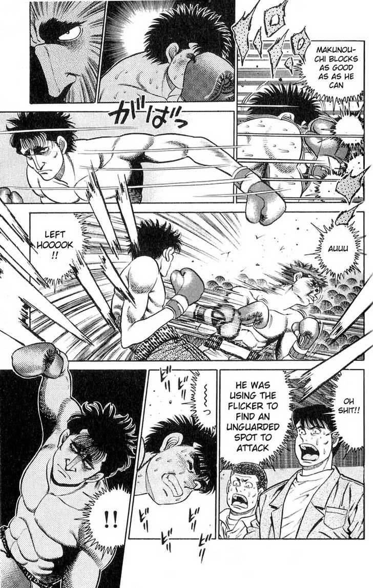 Hajime no Ippo Vol.10 Chapter 079 page 18