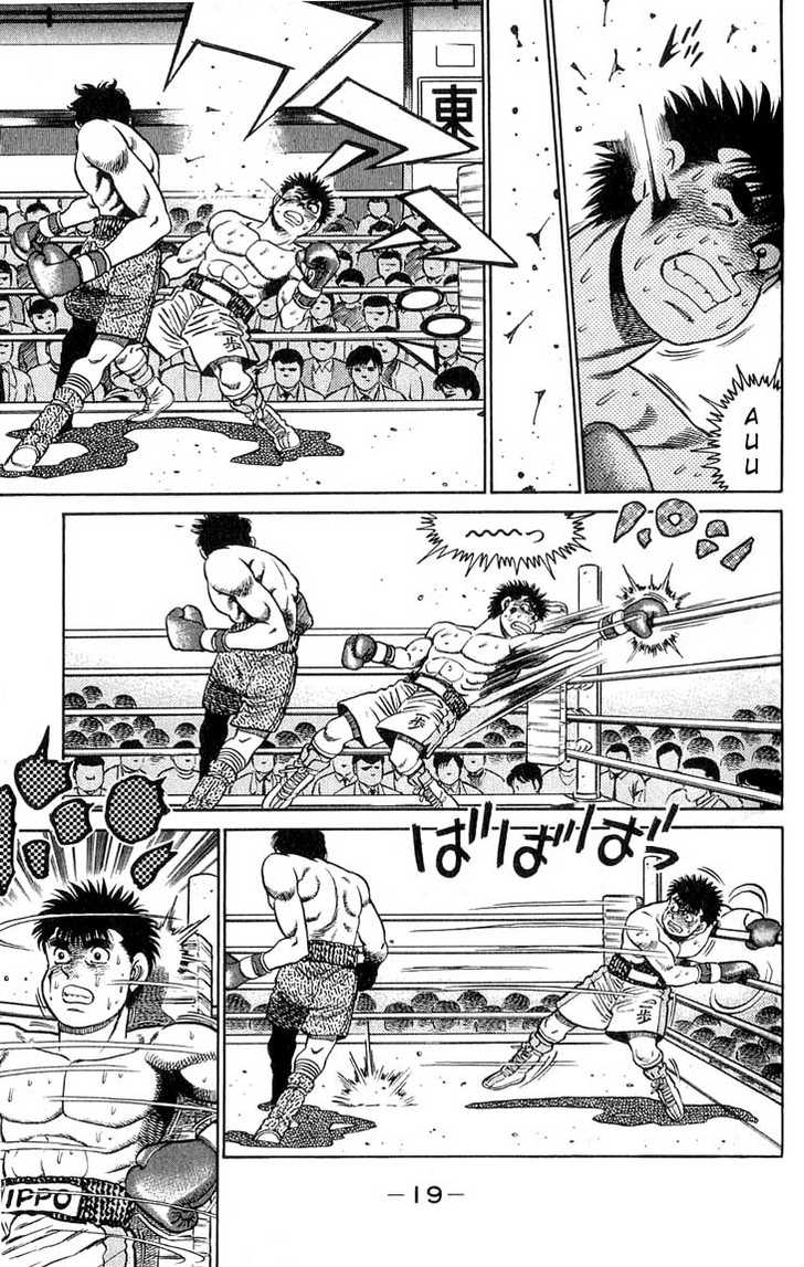 Hajime no Ippo Vol.10 Chapter 079 page 20