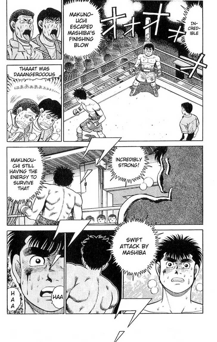 Hajime no Ippo Vol.10 Chapter 079 page 21