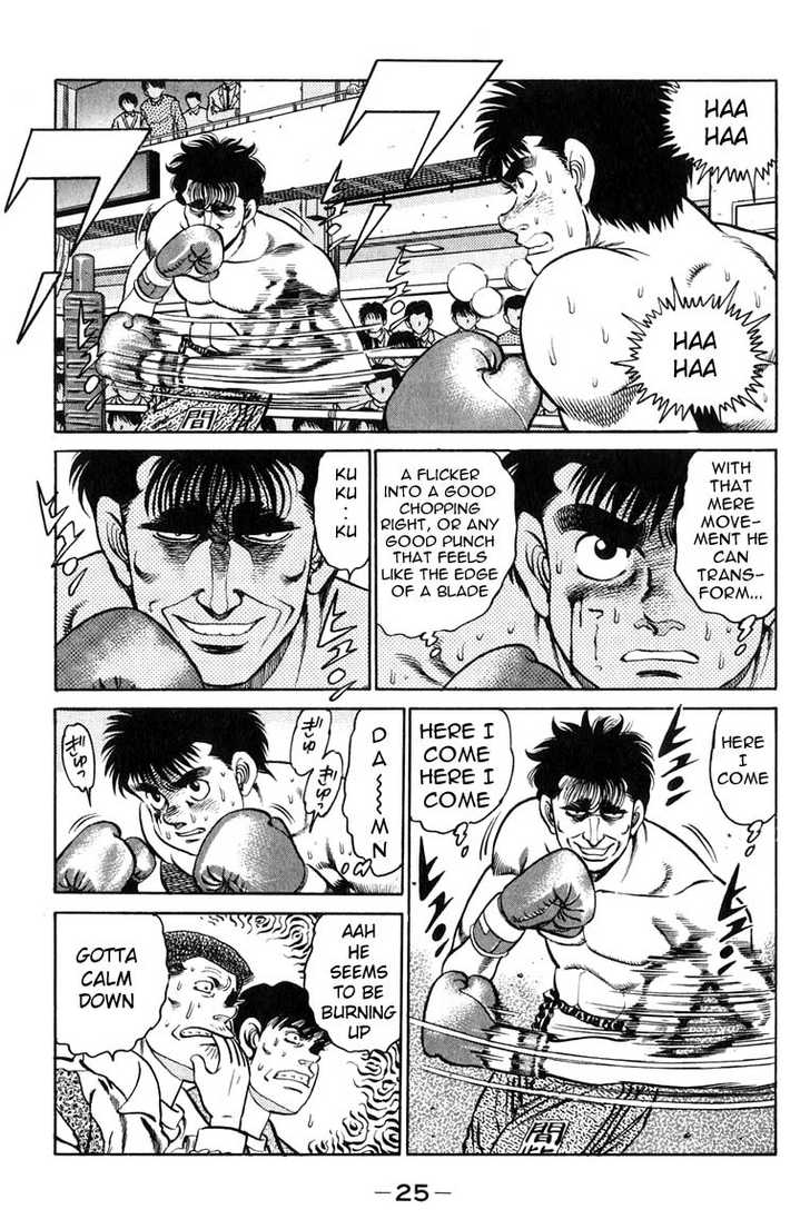 Hajime no Ippo Vol.10 Chapter 080 page 4