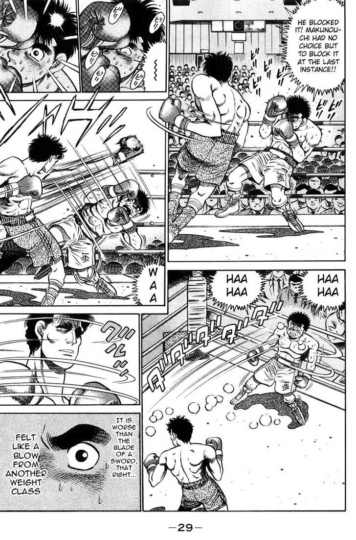 Hajime no Ippo Vol.10 Chapter 080 page 8