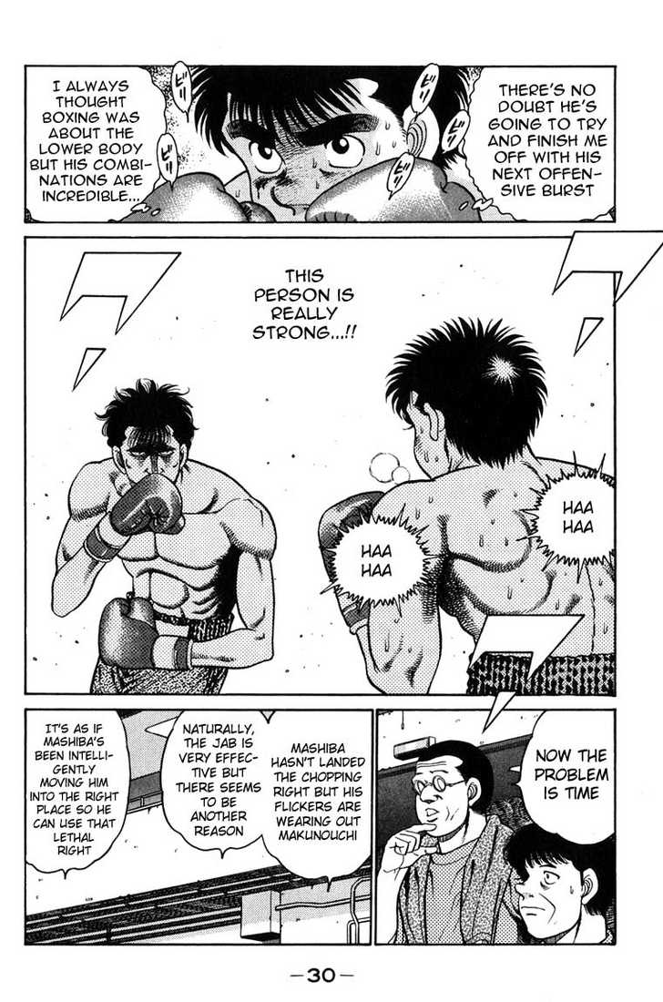 Hajime no Ippo Vol.10 Chapter 080 page 9