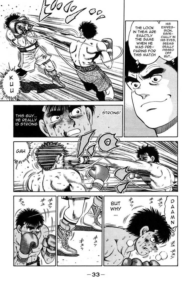 Hajime no Ippo Vol.10 Chapter 080 page 12