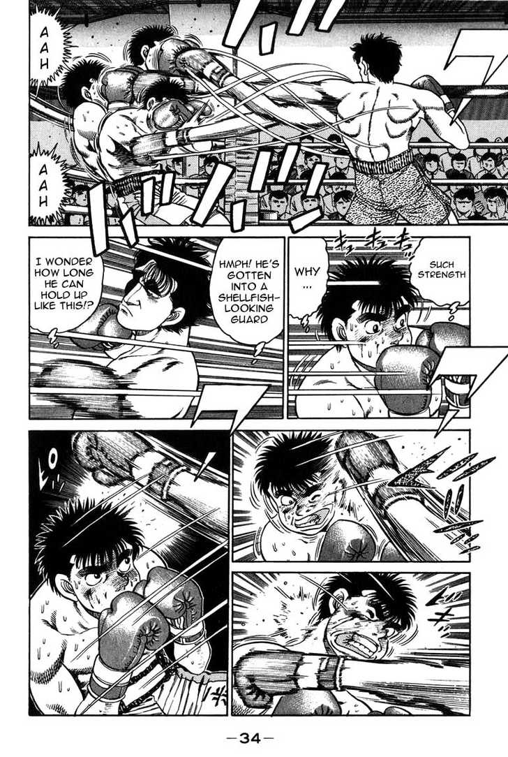 Hajime no Ippo Vol.10 Chapter 080 page 13