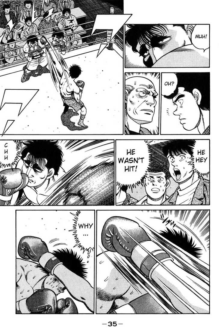 Hajime no Ippo Vol.10 Chapter 080 page 14