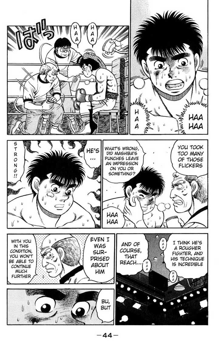 Hajime no Ippo Vol.10 Chapter 081 page 3