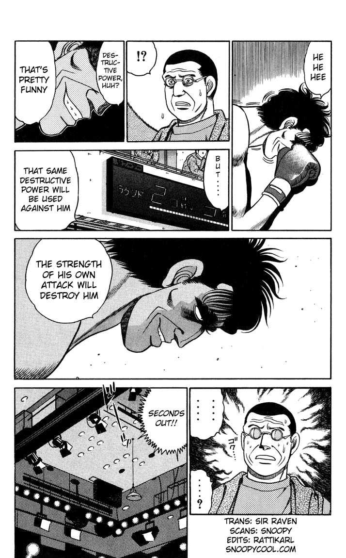 Hajime no Ippo Vol.10 Chapter 081 page 6