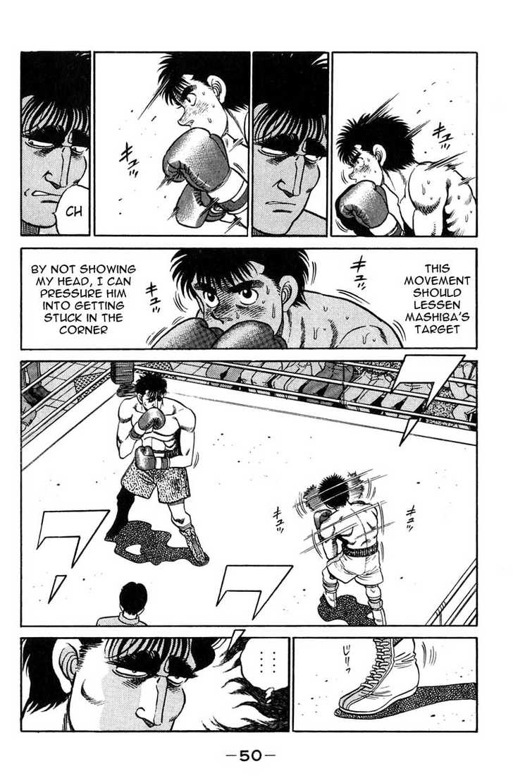 Hajime no Ippo Vol.10 Chapter 081 page 9