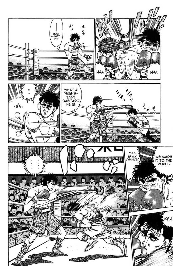 Hajime no Ippo Vol.10 Chapter 081 page 13