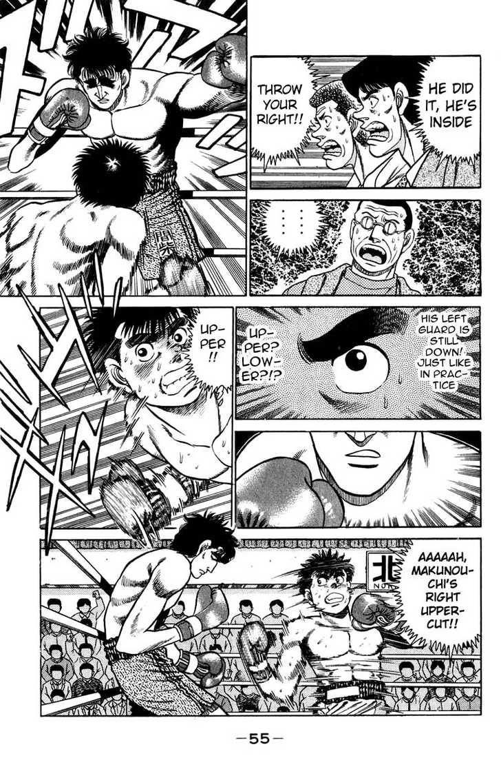Hajime no Ippo Vol.10 Chapter 081 page 14