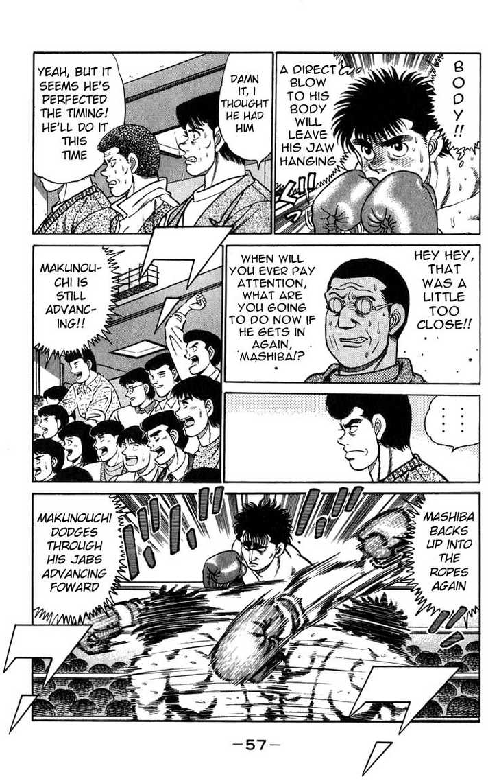 Hajime no Ippo Vol.10 Chapter 081 page 16
