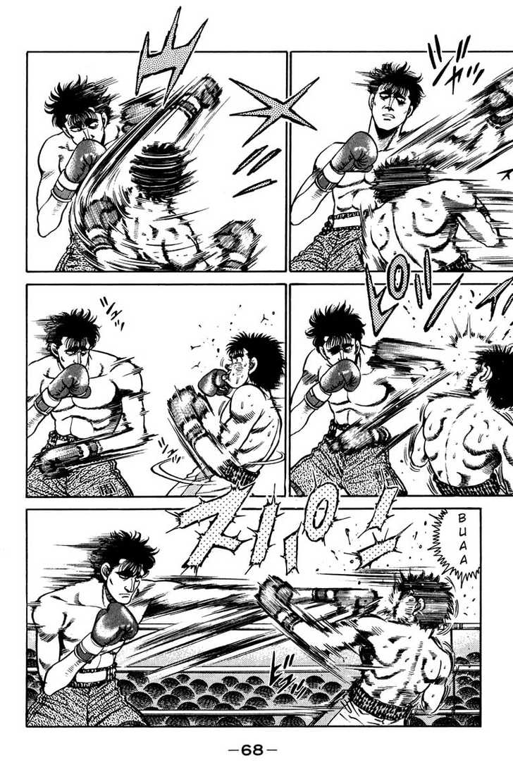 Hajime no Ippo Vol.10 Chapter 082 page 7