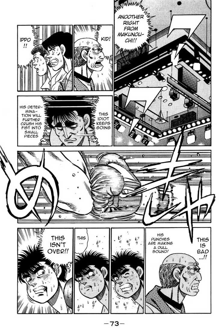 Hajime no Ippo Vol.10 Chapter 082 page 12