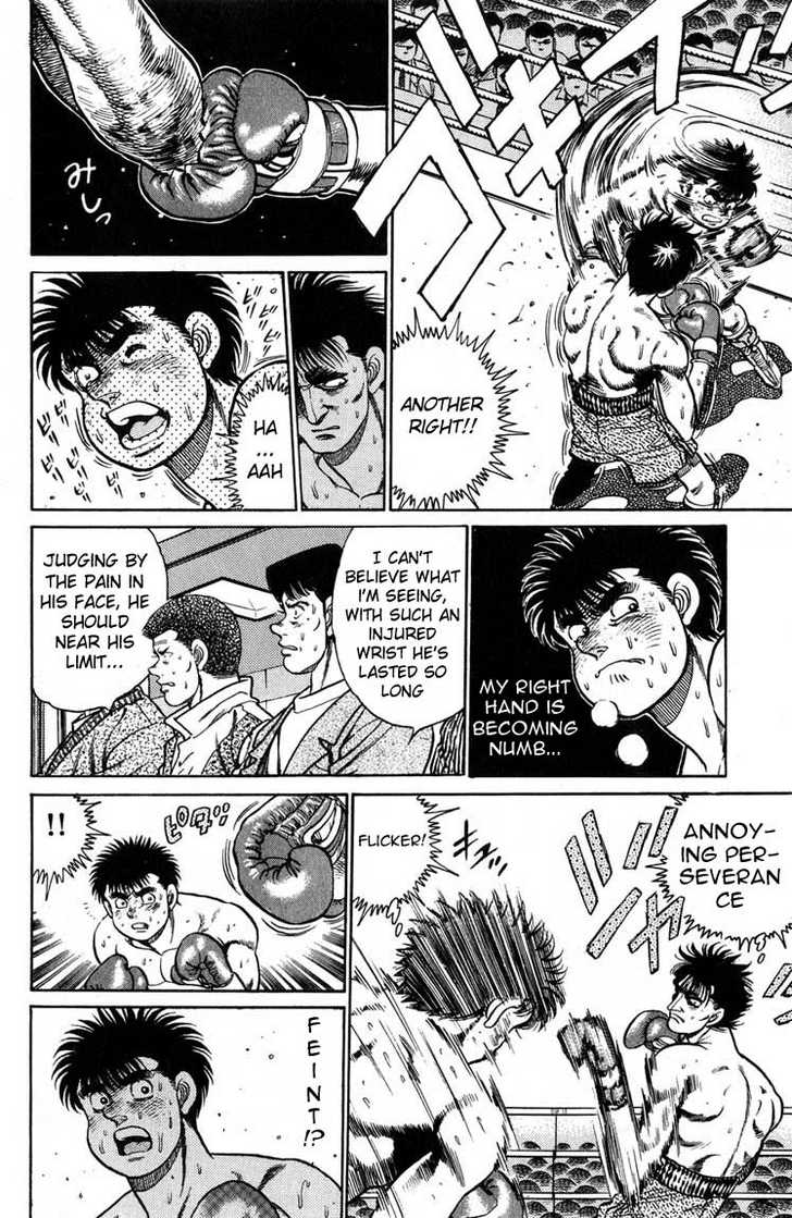 Hajime no Ippo Vol.10 Chapter 082 page 15