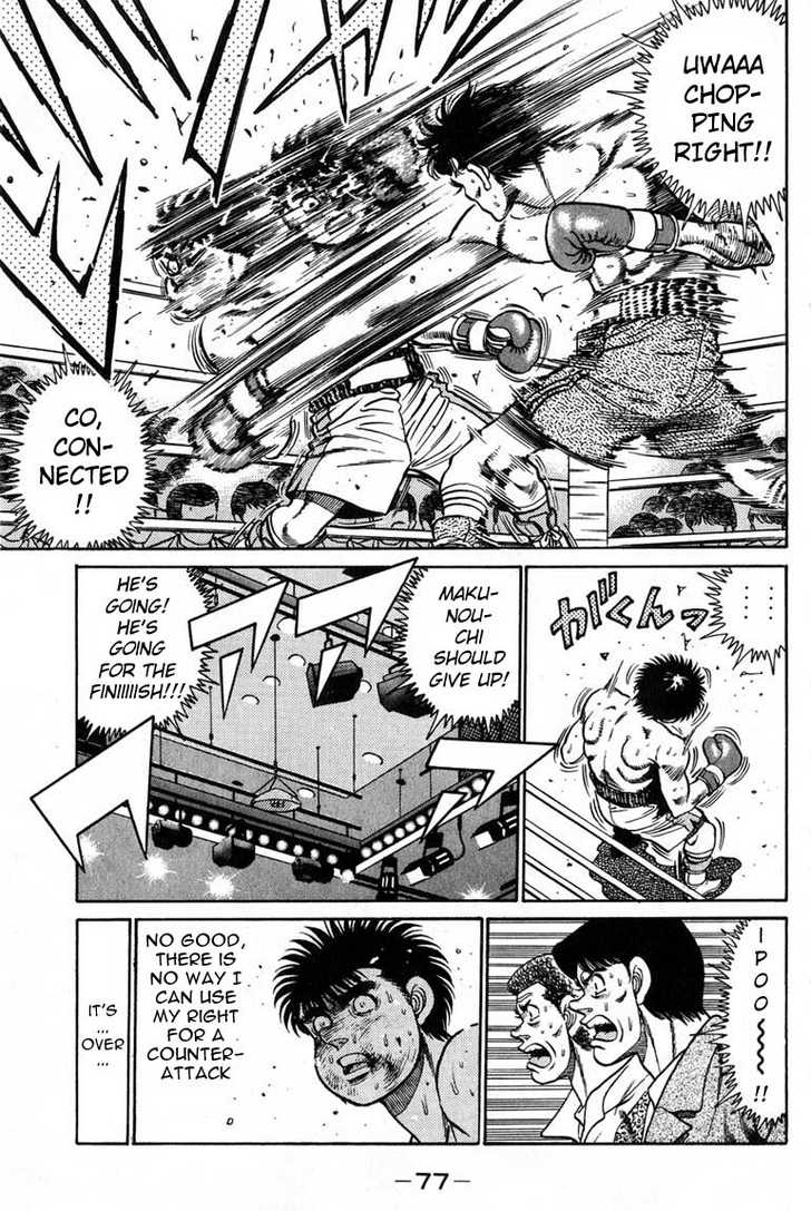 Hajime no Ippo Vol.10 Chapter 082 page 16