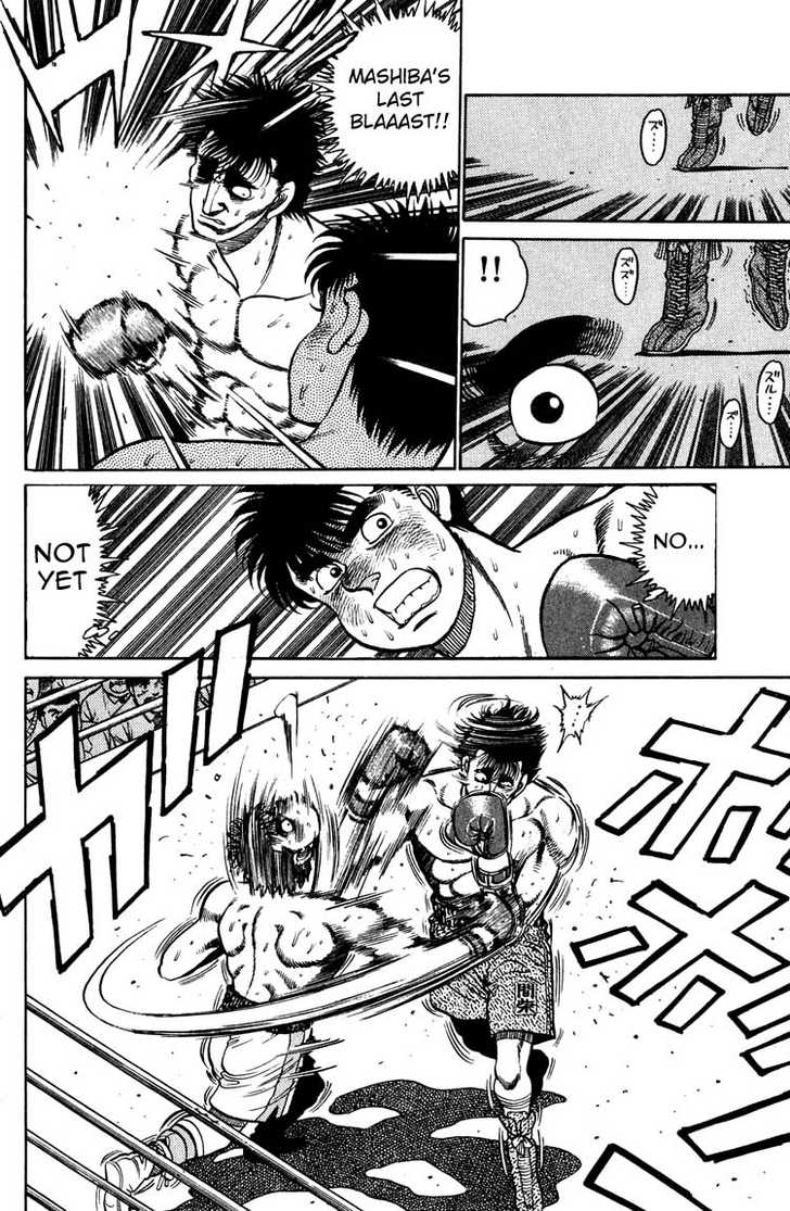 Hajime no Ippo Vol.10 Chapter 082 page 17