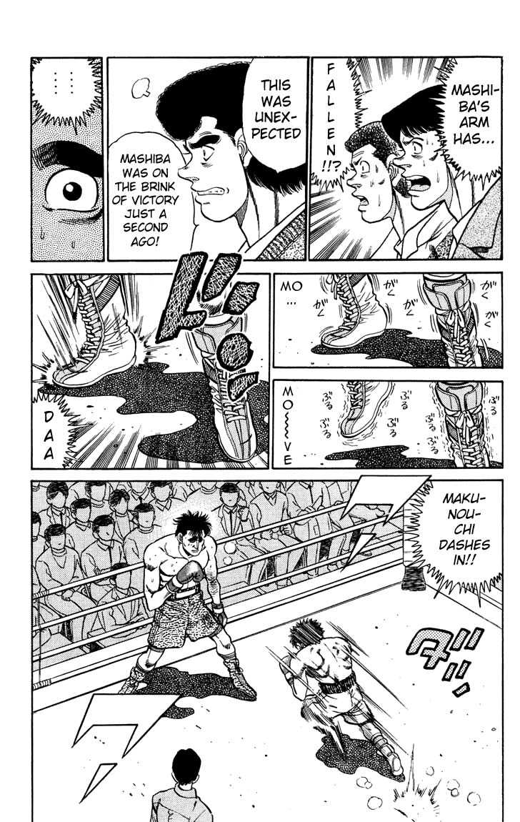 Hajime no Ippo Vol.10 Chapter 082 page 20