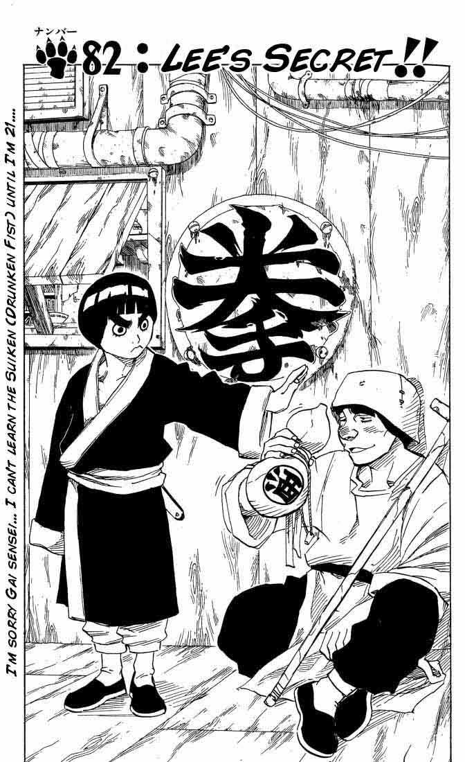 Naruto Vol.10 Chapter 082 page 2