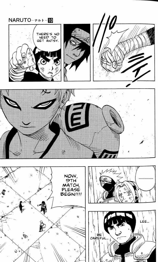 Naruto Vol.10 Chapter 082 page 4