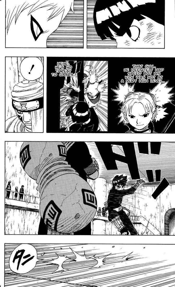 Naruto Vol.10 Chapter 082 page 5