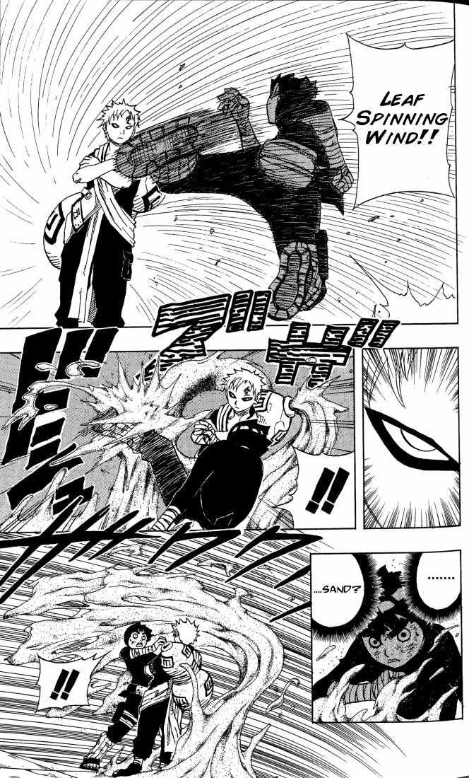 Naruto Vol.10 Chapter 082 page 6
