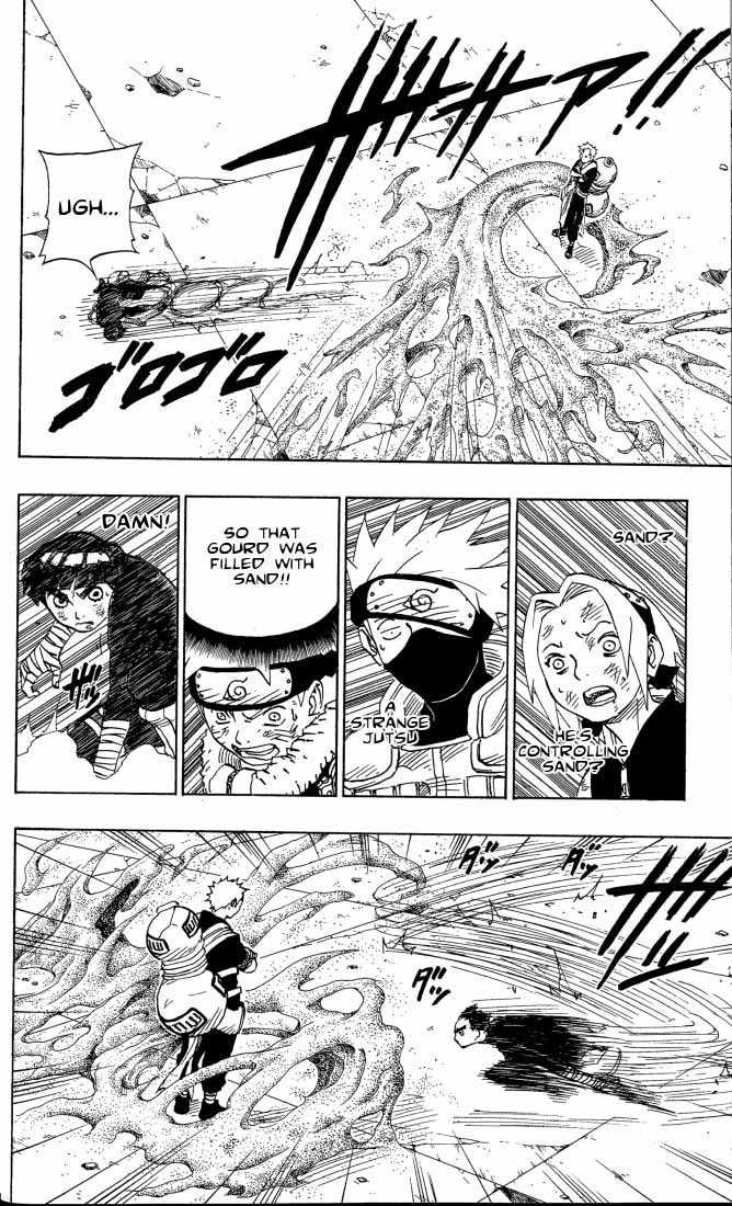 Naruto Vol.10 Chapter 082 page 7