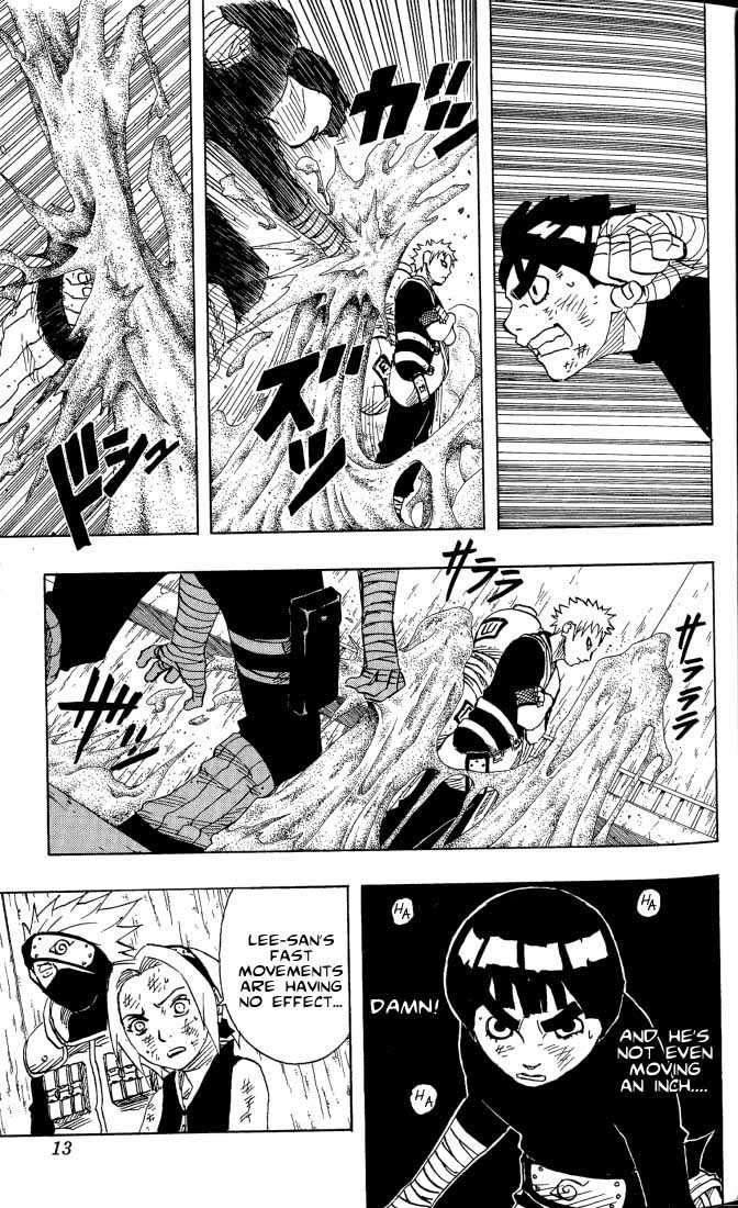 Naruto Vol.10 Chapter 082 page 8