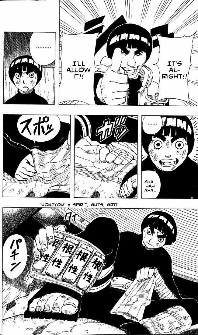 Naruto Vol.10 Chapter 082 page 13