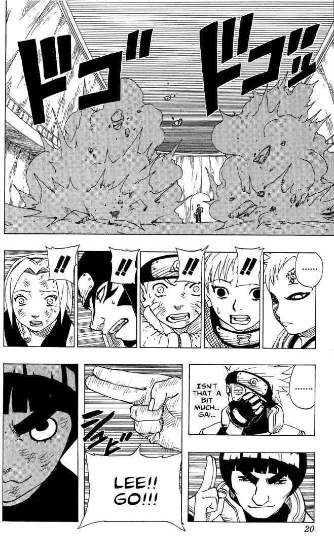 Naruto Vol.10 Chapter 082 page 15
