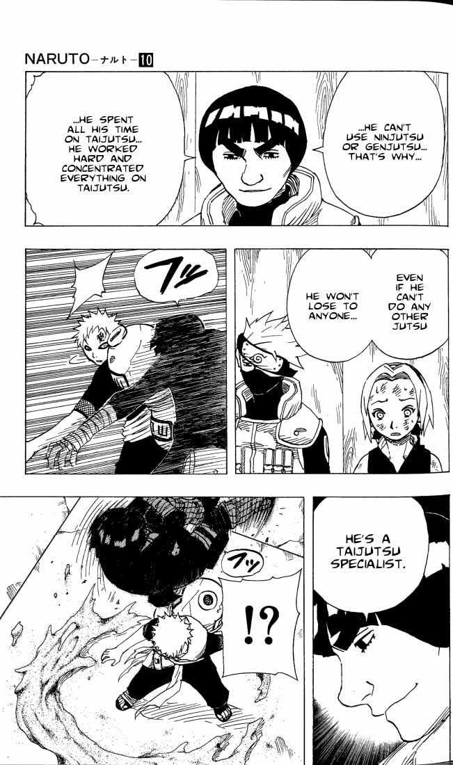 Naruto Vol.10 Chapter 082 page 18