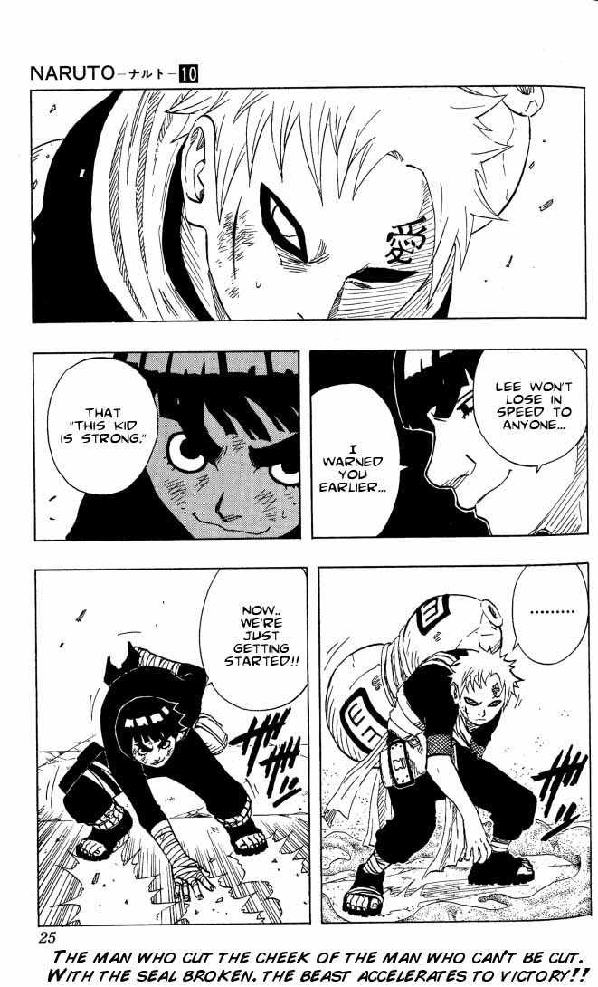 Naruto Vol.10 Chapter 082 page 20