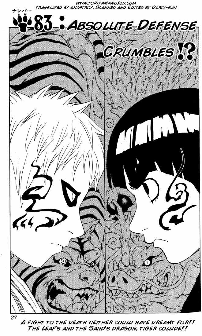 Naruto Vol.10 Chapter 083 page 2