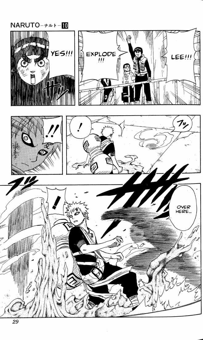 Naruto Vol.10 Chapter 083 page 3