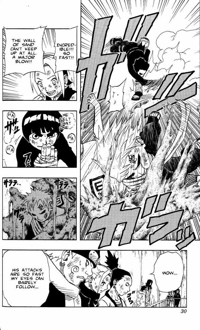 Naruto Vol.10 Chapter 083 page 4