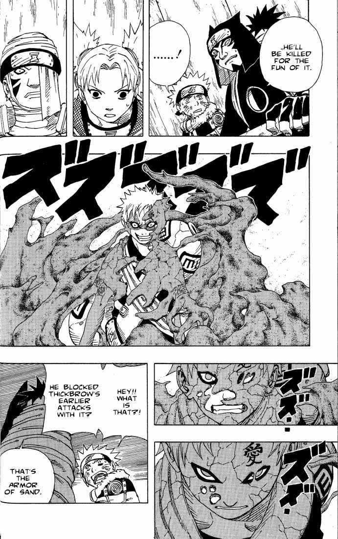 Naruto Vol.10 Chapter 083 page 8