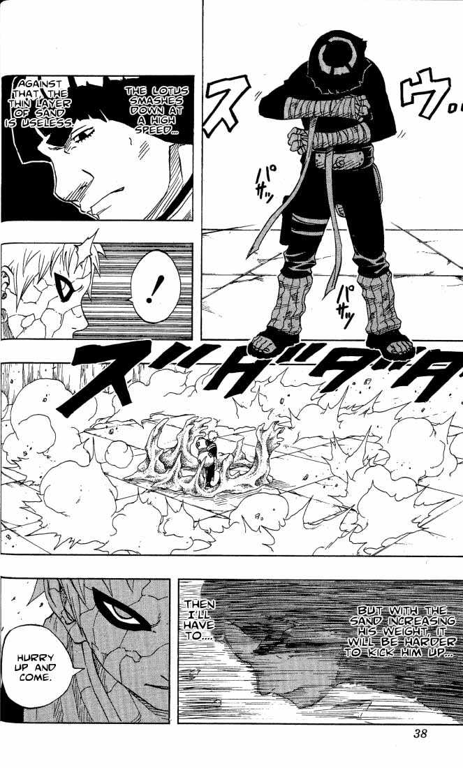 Naruto Vol.10 Chapter 083 page 12