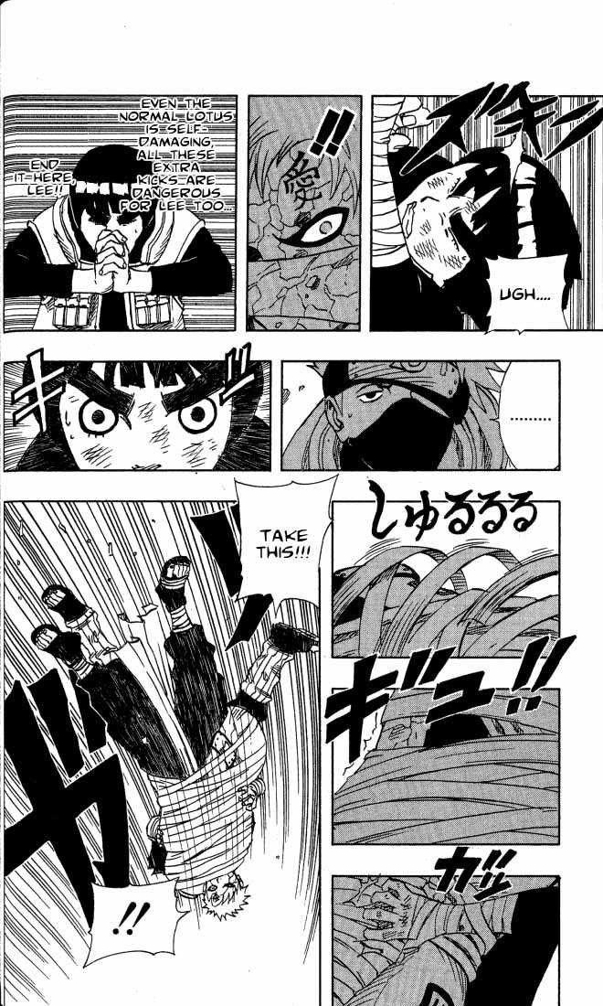 Naruto Vol.10 Chapter 083 page 14
