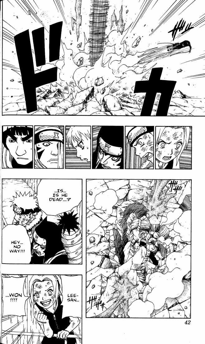 Naruto Vol.10 Chapter 083 page 16