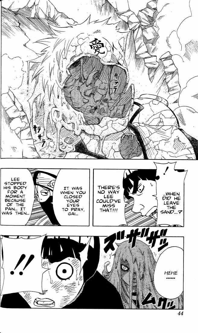 Naruto Vol.10 Chapter 083 page 18