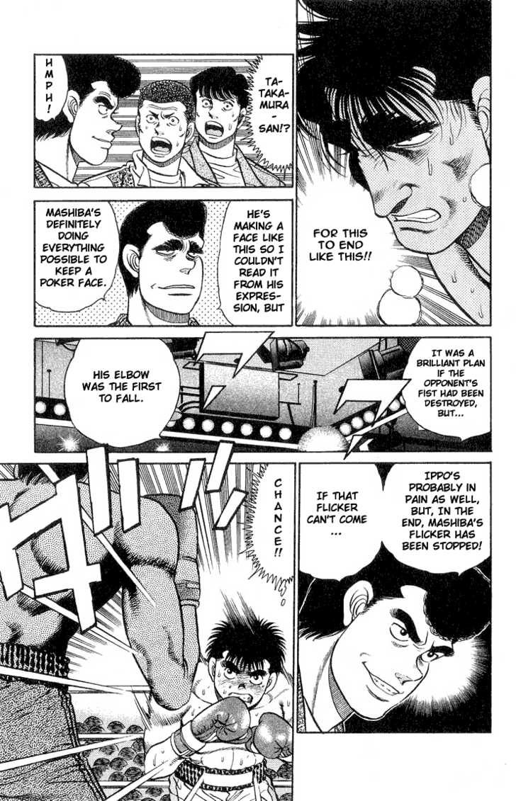 Hajime no Ippo Vol.10 Chapter 083 page 4