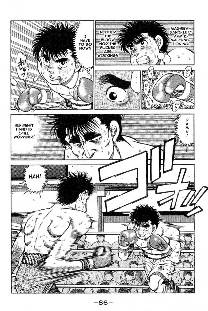 Hajime no Ippo Vol.10 Chapter 083 page 5