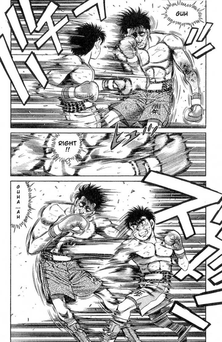 Hajime no Ippo Vol.10 Chapter 083 page 9