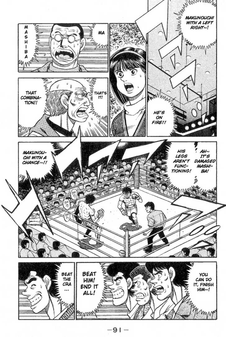 Hajime no Ippo Vol.10 Chapter 083 page 10