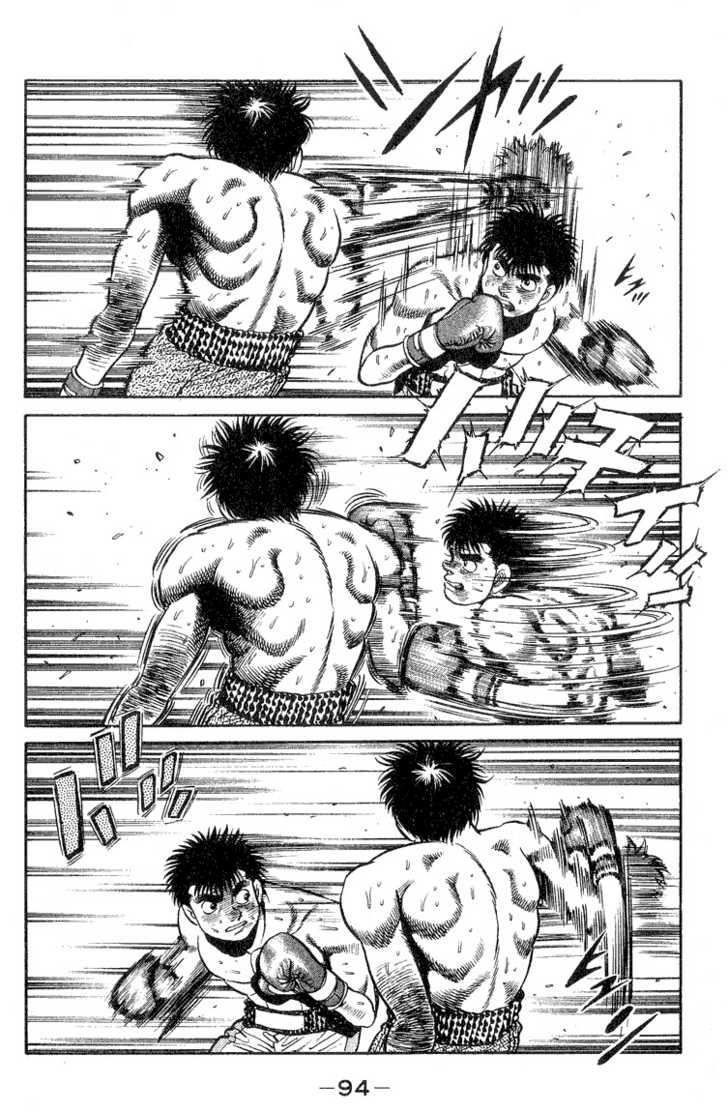 Hajime no Ippo Vol.10 Chapter 083 page 13