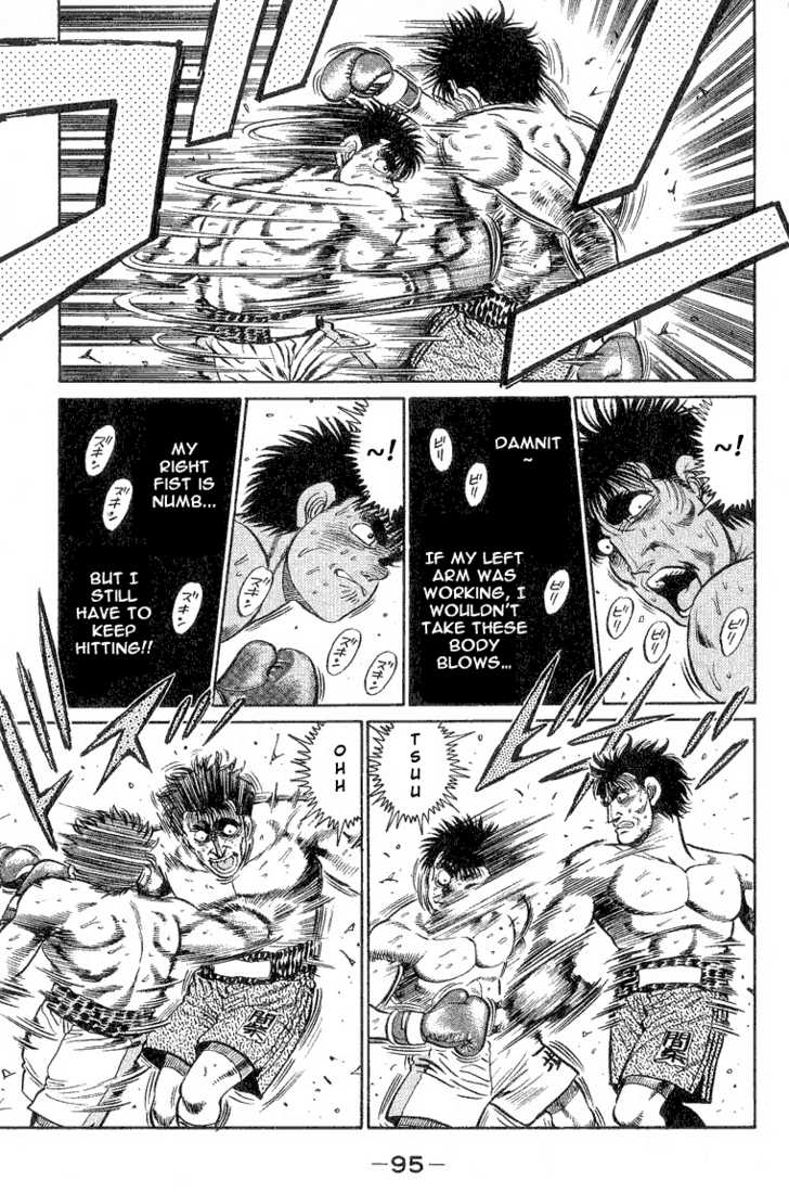 Hajime no Ippo Vol.10 Chapter 083 page 14